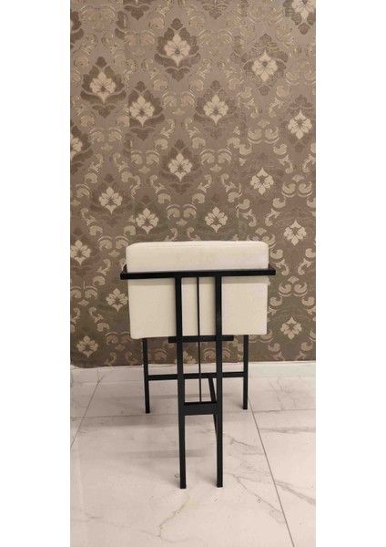 Bar Sandalyesi 85 cm ve 95 cm Arası Masalara Uygun Ada Sandalye fırsatları