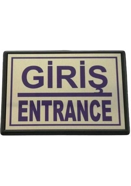 Cemax Yönlendirme Küçük Giriş 10X7 cm