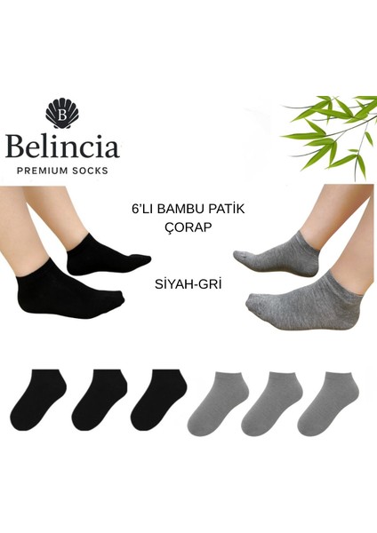 Bambu Erkek Patik Çorap Dikişsiz Siyah ve Gri 6'lı Paket (3 Siyah- 3 Gri)