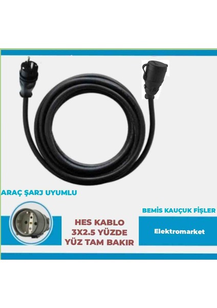 Kauçuk Fişli Araç Şarjı Uyumlu 10-50 Metre Arası (3x2.5 Ttr Hes Kablolu Tam Bakır) Uzatma Seyyar
