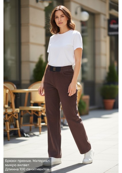 Kadın Mikro Kadife Pantolon Büyük Beden modelleri