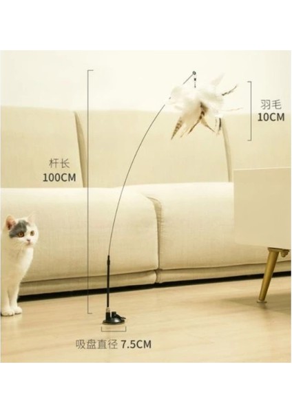 Vantuzlu Tüylü Zilli Kedi Oyun Oltası fırsatları