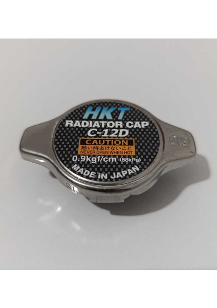 Honda Ies Civic 1996-2001 Model Oem Ithal Radyatör Kapağı fiyatları