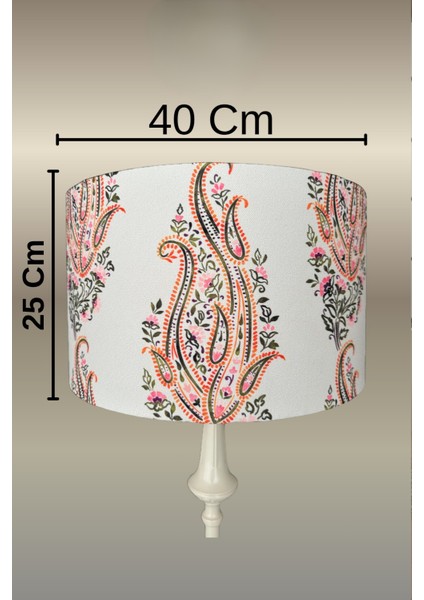 Şal Desen Bej Metal Ayak Lambader modelleri