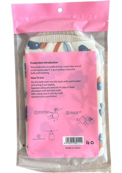 Eldiven Banyo Kesesi fırsatları