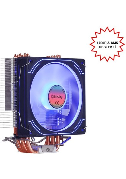 Frısby FCL-F1336C (P6S) Intel 1366/115X/1200/1700-AMD Am2/am2+/am3/am4/am5 Işlemci Fan