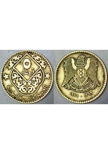 Suriye 5 Girş 1979.