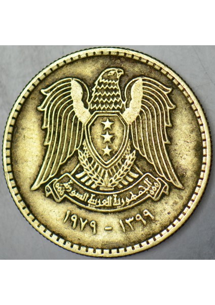 Suriye 5 Girş 1979. modelleri
