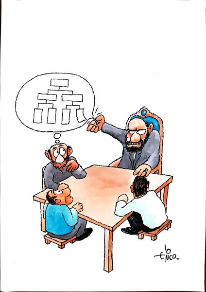 Erico Junqueira Ayres 29X21CM Orijinal Karikatür Tablo modelleri