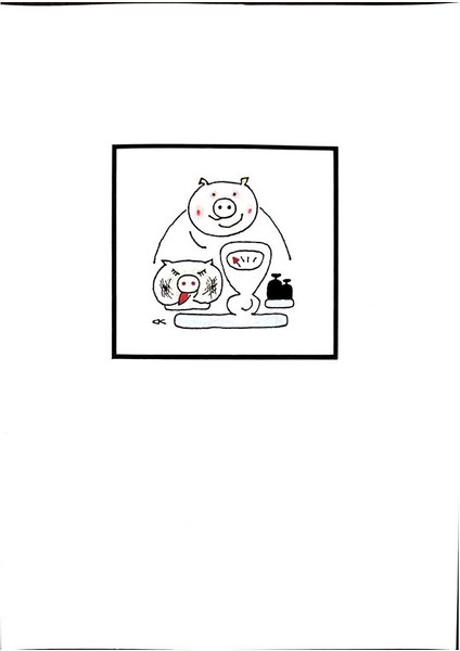 Sergei Koupriy 29X21CM Orijinal Karikatür Tablo modelleri