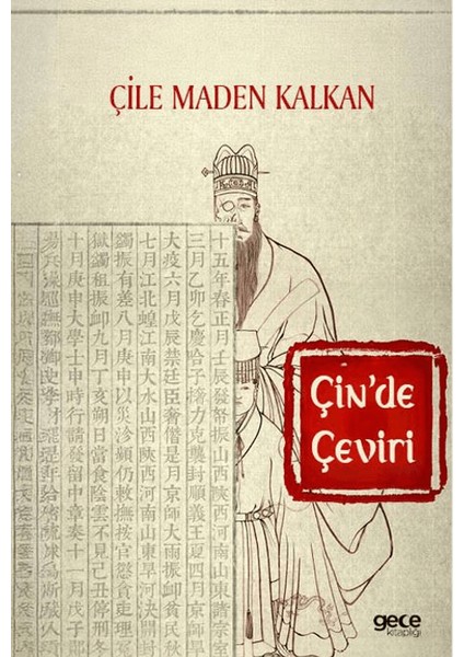 Çin'de Çeviri