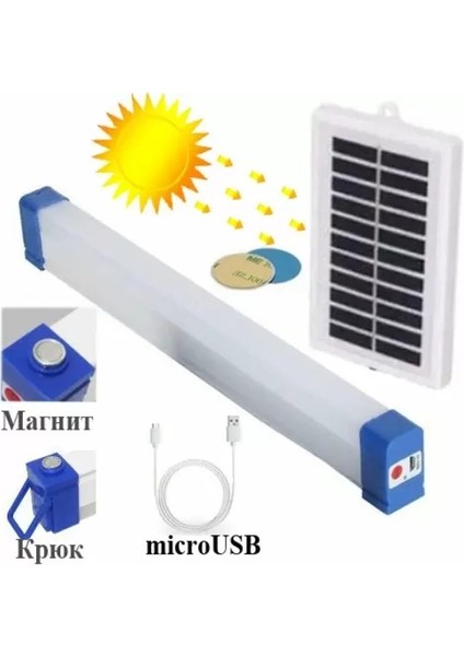 Buğz P-150 Şarjlı Mıklatıslı USB Işıldak