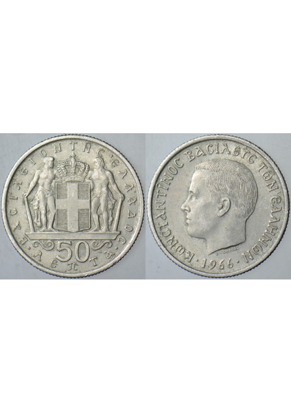 Yunanistan 50 Lepta 1966.