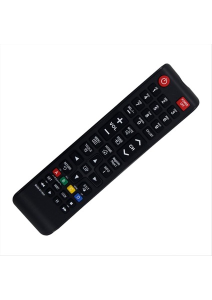 BN59-01180A Samsung Lfd Tv Için Uzaktan Kumanda (Yurt Dışından) fiyatları
