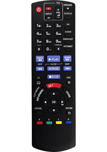 N2QAYB000953 Panasonic Bluray Disk Oynatıcı Için Uzaktan Kumandayı Değiştirin Ir6 DMP-BDT360 DMP-BDT361 DMP-BDT460 DMP-BDT460PS (Yurt Dışından)