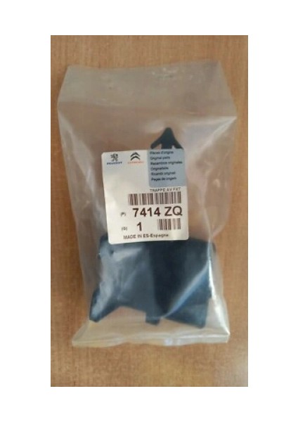 Partner - Berlingo Ön Tampon Çeki Demir Kapağı 2015- Oem No (7414ZQ)