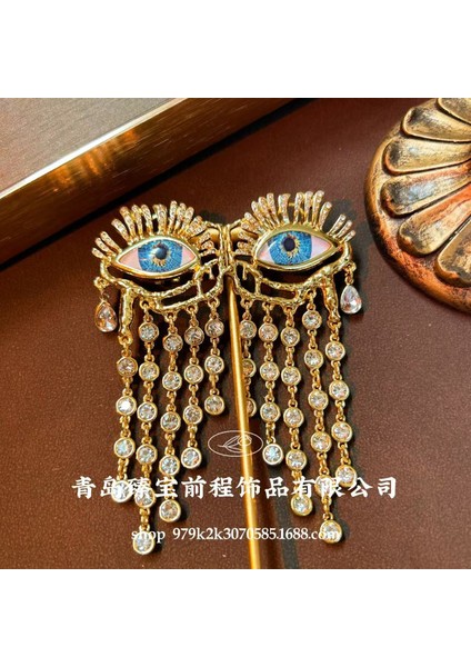 Şeytan Gözü Küpe, Göz Kirpikli Işlemeli Küpe (Yurt Dışından)