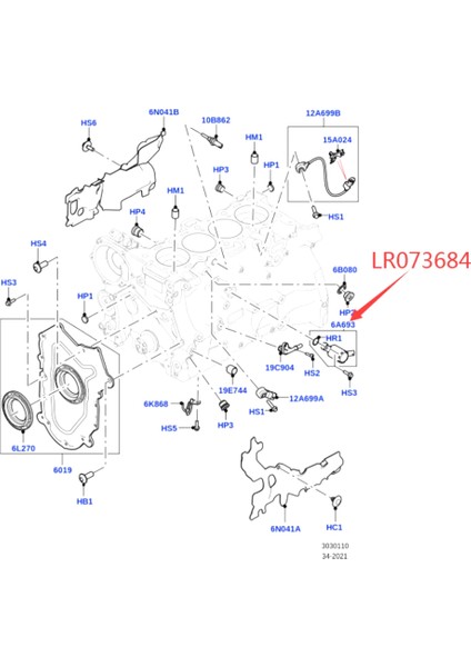LR073684 Voltlander Rover Kontrol Vanası Yağ Soğutma Piston Vanası Land Rover Range Rover Discovery Shenxing Evoque (Yurt Dışından) fırsatları