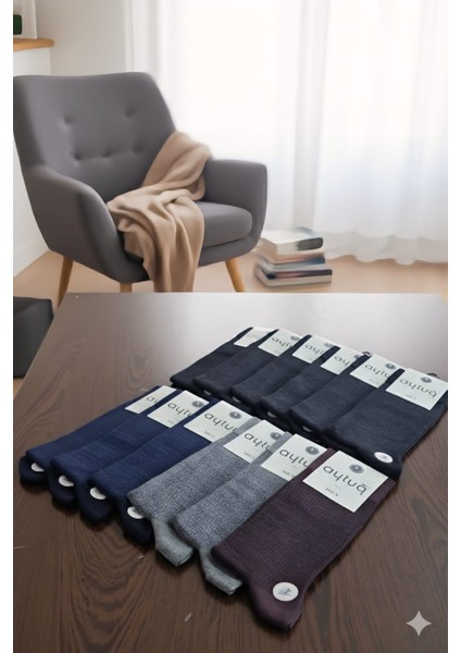 Bambu Erkek Soket Çorabı; Dikişsiz; Mevsimlik ; 41-45 Numara; Asorti 12'li Kutu fiyatları