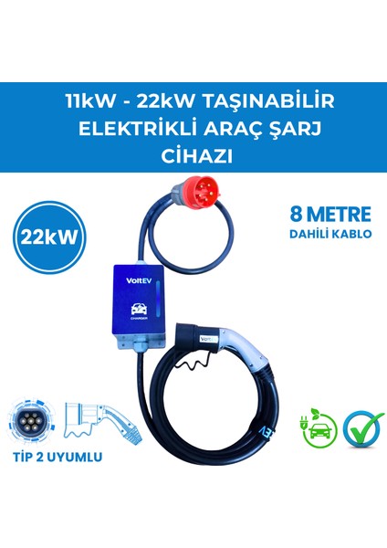 22KW Hızlı Şarj, Taşınabilir, 8mt Kablolu Elektrikli Araç Şarj Cihazı