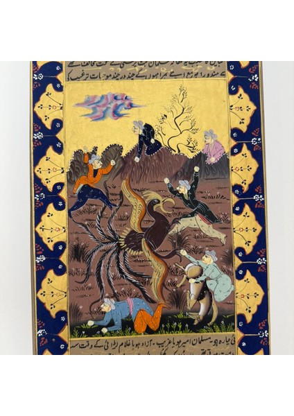 Ankanın Gazabı Adlı El Yapımı Minyatür Resim 28X17 cm fiyatları