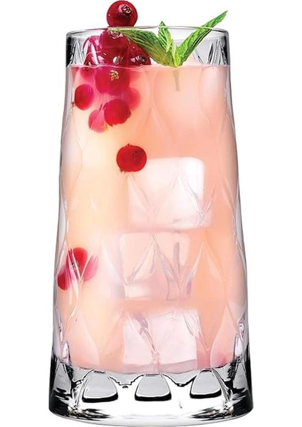 Pasabahce Leafy Meşrubat Bardağı, 4'lü 450 cc indirimleri