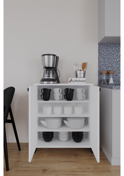 Seren 2 Kapaklı 4 Raflı Boy Dolabı Çok Amaçlı Dolap Kiler Dolabı Mutfak Dolabı Antrasit