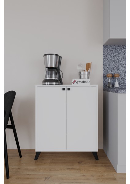 Seren 2 Kapaklı 4 Raflı Boy Dolabı Çok Amaçlı Dolap Kiler Dolabı Mutfak Dolabı Antrasit fiyatları