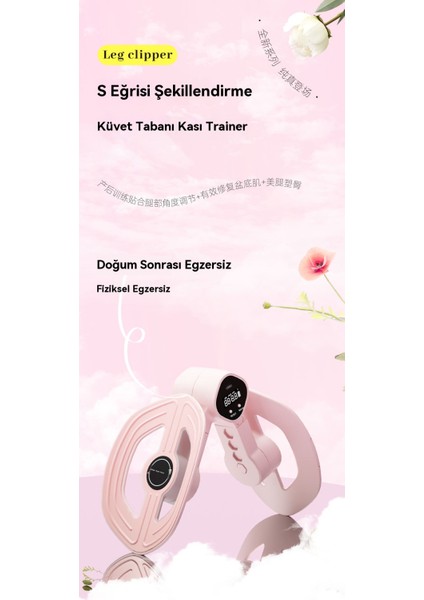 Evde Uyluk Içi ve Pelvik Taban Kaslarını Güçlendirici Pc Kası Egzersizi Için Bacak Kıskaçları (Yurt Dışından) indirimleri