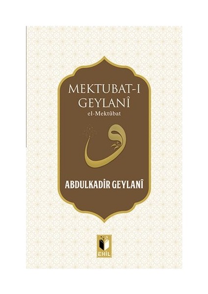 Mektubat-I Geylani