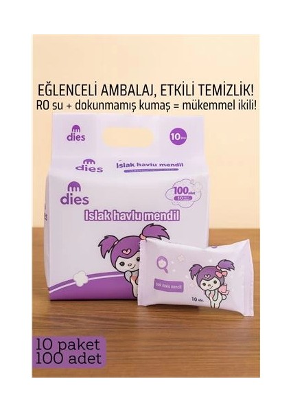 Dies Islak Mendil -Ro Saf Su & Dokunmamış Kumaşlı, 100 Yaprak Temizlik Keyfi Mor