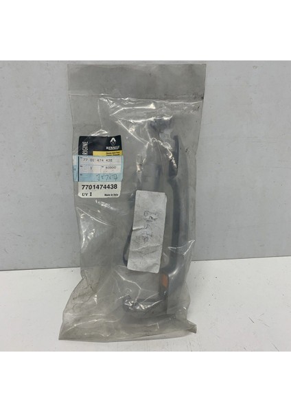 Megane Kapı Dış Açma Kolu Boyalı 2003- Oem No (7701474438)