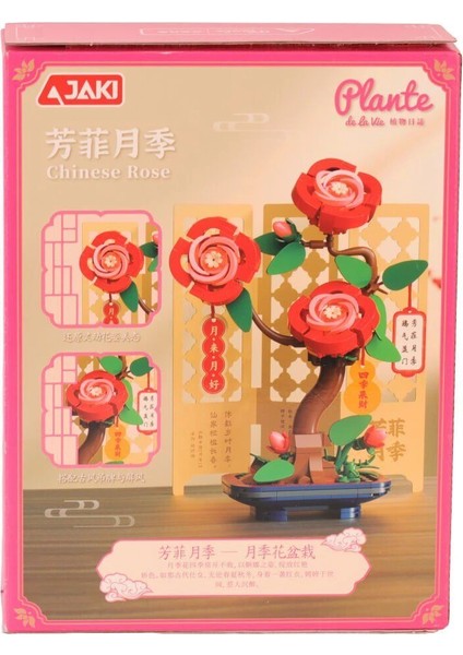 DK001 Jaki Gül Modeli 262 Parça Block Oyuncak fiyatları