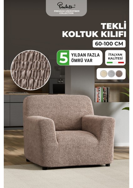 Lastikli Esnek ve Yıkanabilir Piliseli Kakao Tekli Koltuk Örtüsü