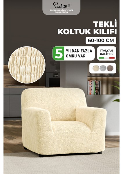 Lastikli Esnek ve Yıkanabilir Piliseli Vanilya Tekli Koltuk Örtüsü