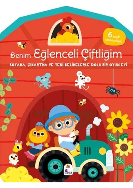 Benim Eğlenceli Çiftliğim-Boyama,çıkartma ve Yeni Kelimelerle Dolu Bir Oyun Evi(6 Sayfa Çıkar