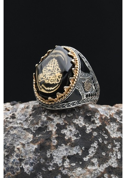 925 Ayar Gümüş Erkek Yüzük Sıkma Kehribar Taşlı Her Can Ölümü Tadacaktır Yazlı 902345