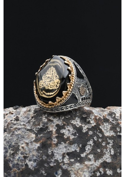 925 Ayar Gümüş Erkek Yüzük Sıkma Kehribar Taşlı Her Can Ölümü Tadacaktır Yazlı 902345 fiyatları