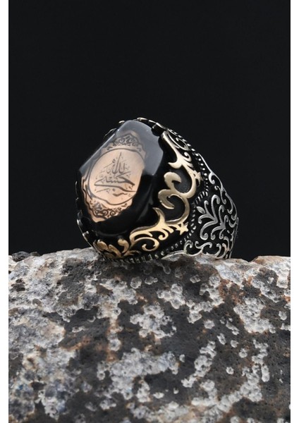 Erkek Yüzük 925 Ayar Gümüş Hasbiyallah Yazılı (Allah Bana Yeter) Sıkma Kehribar Taşlı 902346