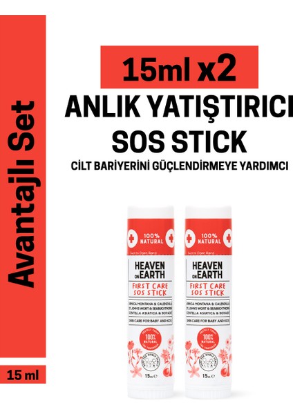 First Care Sos Stick 15 Ml X2 %100 Doğal Organik Yalancı Iğde Hızlı Koruma Anlık Yatıştırıcı Bakım