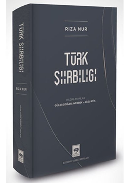 Türk Şiirbiligi