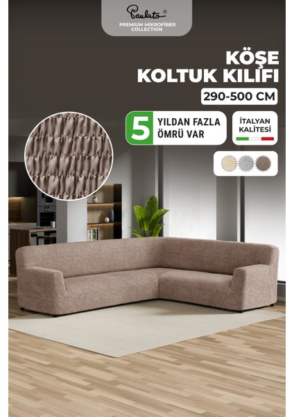 Lastikli Esnek ve Yıkanabilir Piliseli Kakao Köşe Koltuk Kılıfı