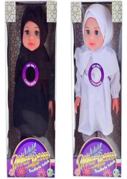 Rania Tesettürlü Konuşan Bebek