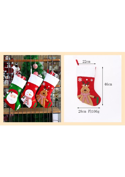 Noel Ağacı Dekorasyon Ürünleri, Noel Çorabı ve Ağaç Süslemeleri (Yurt Dışından) modelleri