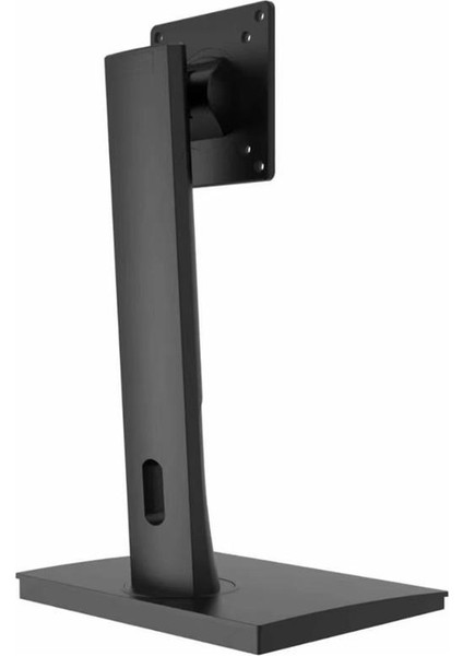 Cube VPFF01 Vesa Yukseklık Ayarlanabılır Pıvot Monıtor Ayagı (Vesa Uyumlu Tum Modeller Icın) fiyatları