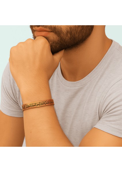 Erkek Bakır Bileklik - Üzeri Nas Suresi Yazılı - Esnek Yapılı modelleri