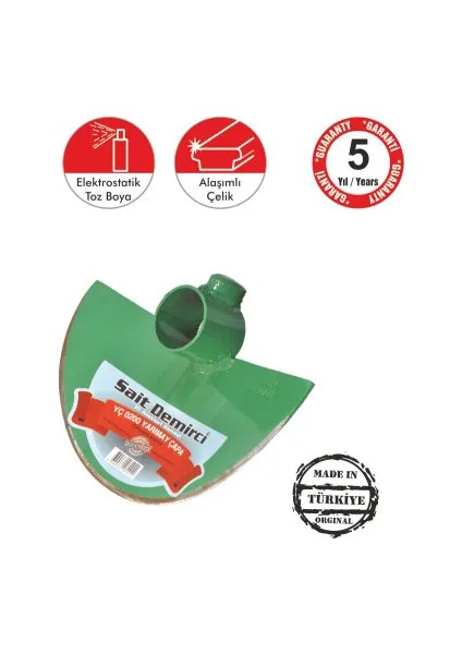 Eco Lounge Sait Demirci Yarımay Çapa - Sapsız