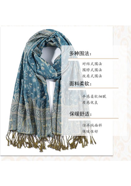 Yeni Jakarlı Püsküllü Eşarp Suni Kaşmir Yumuşak Nefes Alabilen Sonbahar ve Kış Çok Yönlü Kadın Şal Eşarp (Yurt Dışından) fiyatları