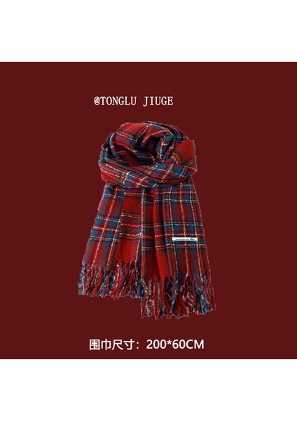 Ekose Eşarp Püskül Ins Kadın Sonbahar ve Kış Öğrencileri Yüz Hitched Sıcak Atmosfer Duygu Eşarp (Yurt Dışından)