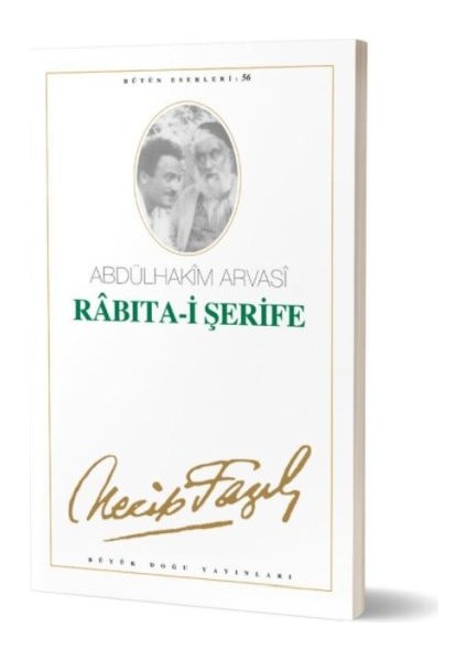 Rabıta-I Şerife